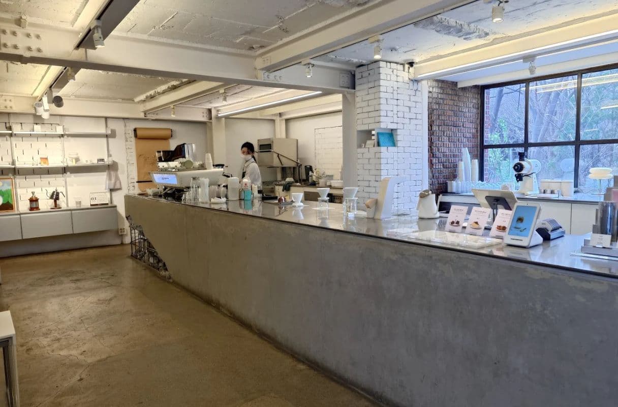 Center Coffee (Seoul Forest Branch) — coffee roaster in Seoul
