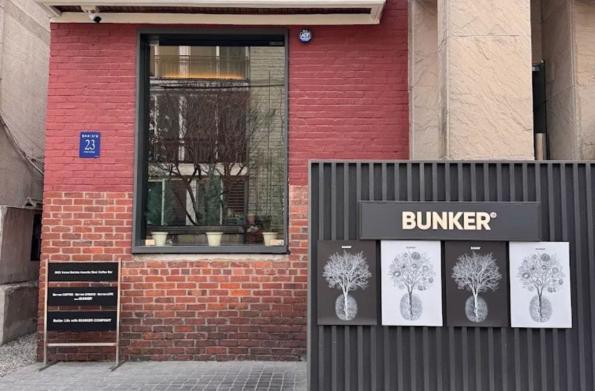 Bunker Company (Apgujeong Branch) — coffee roaster in Seoul
